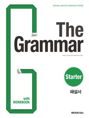 cover image of The Grammar Starter(더 그래머 스타터)(해설서)